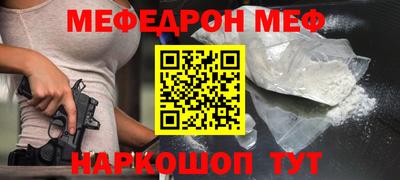 герыч Абакан