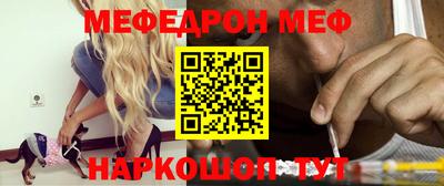 героин Апшеронск