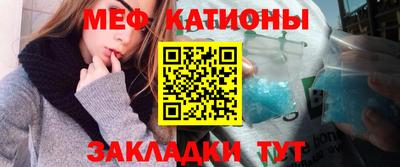 соль курить ск Абинск