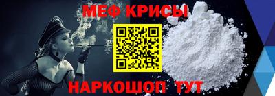 ГАЛЛЮЦИНОГЕННЫЕ ГРИБЫ Волжский