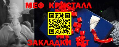 дживик Аргун