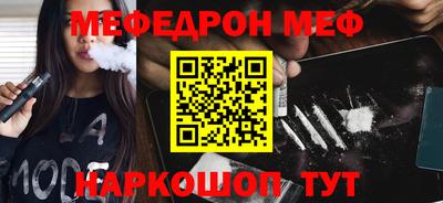 герыч Абакан