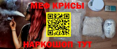 дживик Аргун