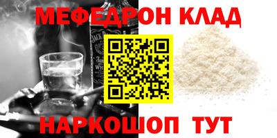 ГАЛЛЮЦИНОГЕННЫЕ ГРИБЫ Волжский