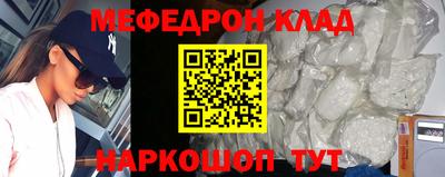 дживик Аргун