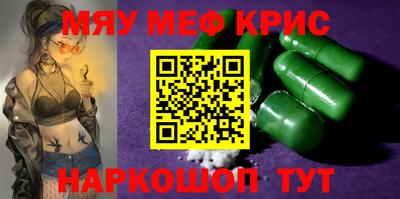 дживик Аргун