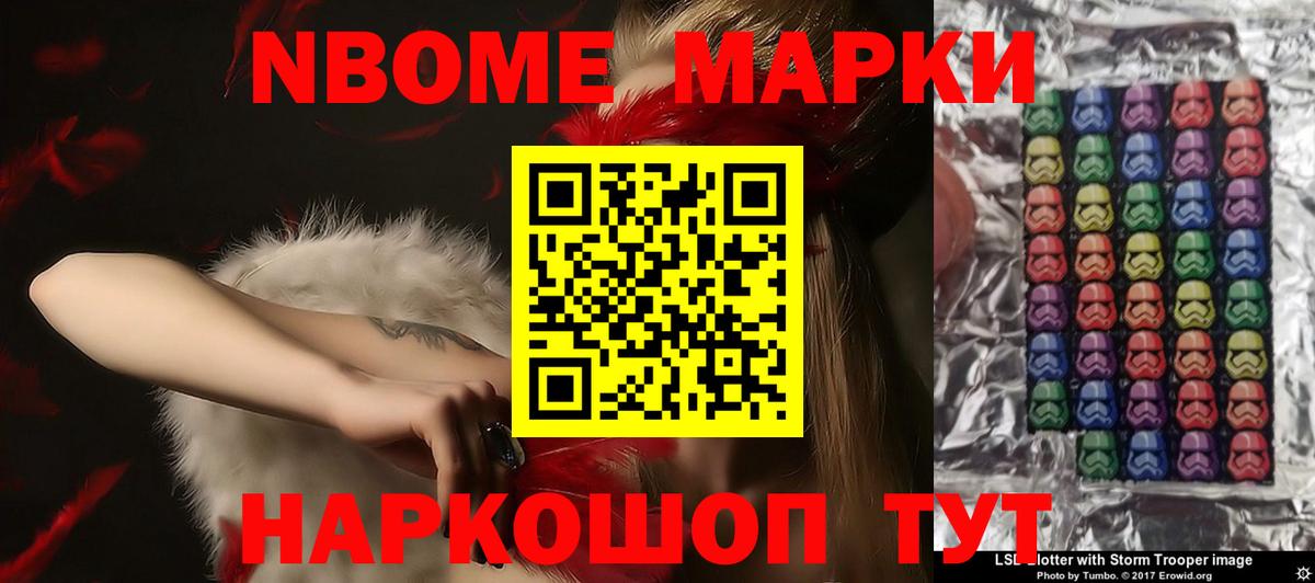 ЛСД экстази ecstasy  Вход с VPN  LSD-25 экстази  Верхний Уфалей  ЛСД экстази ecstasy 